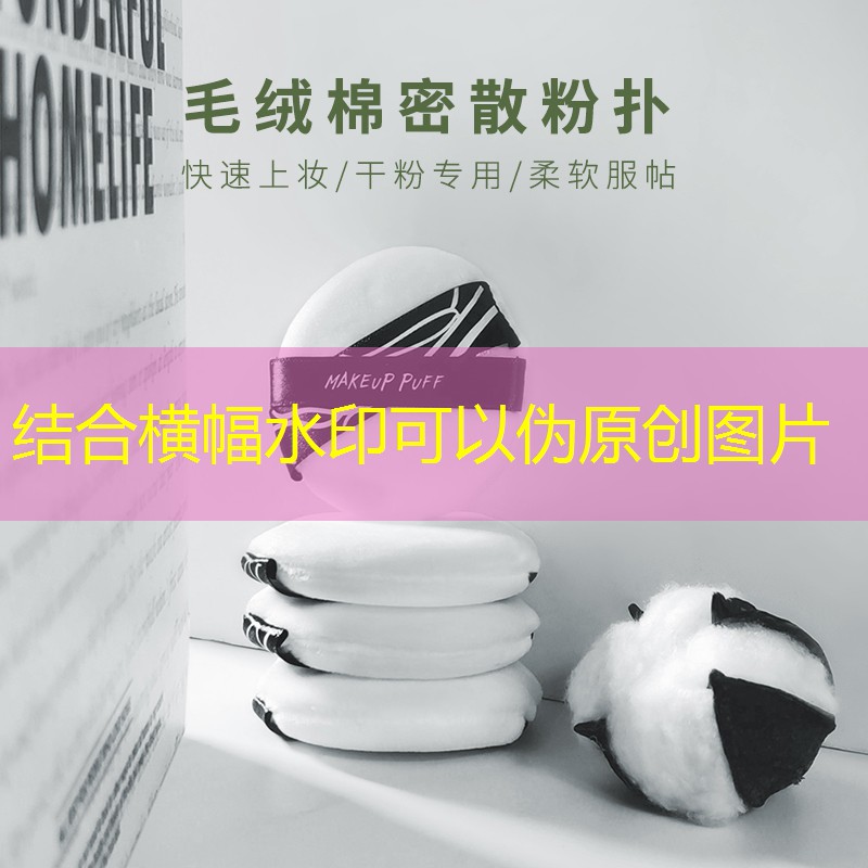 武漢城市綠化土壤類型