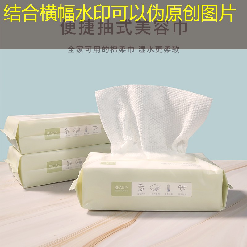 投標綠化工程投標文件范文