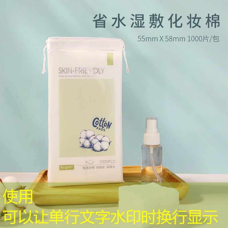 明光市政綠化包括哪些內(nèi)容