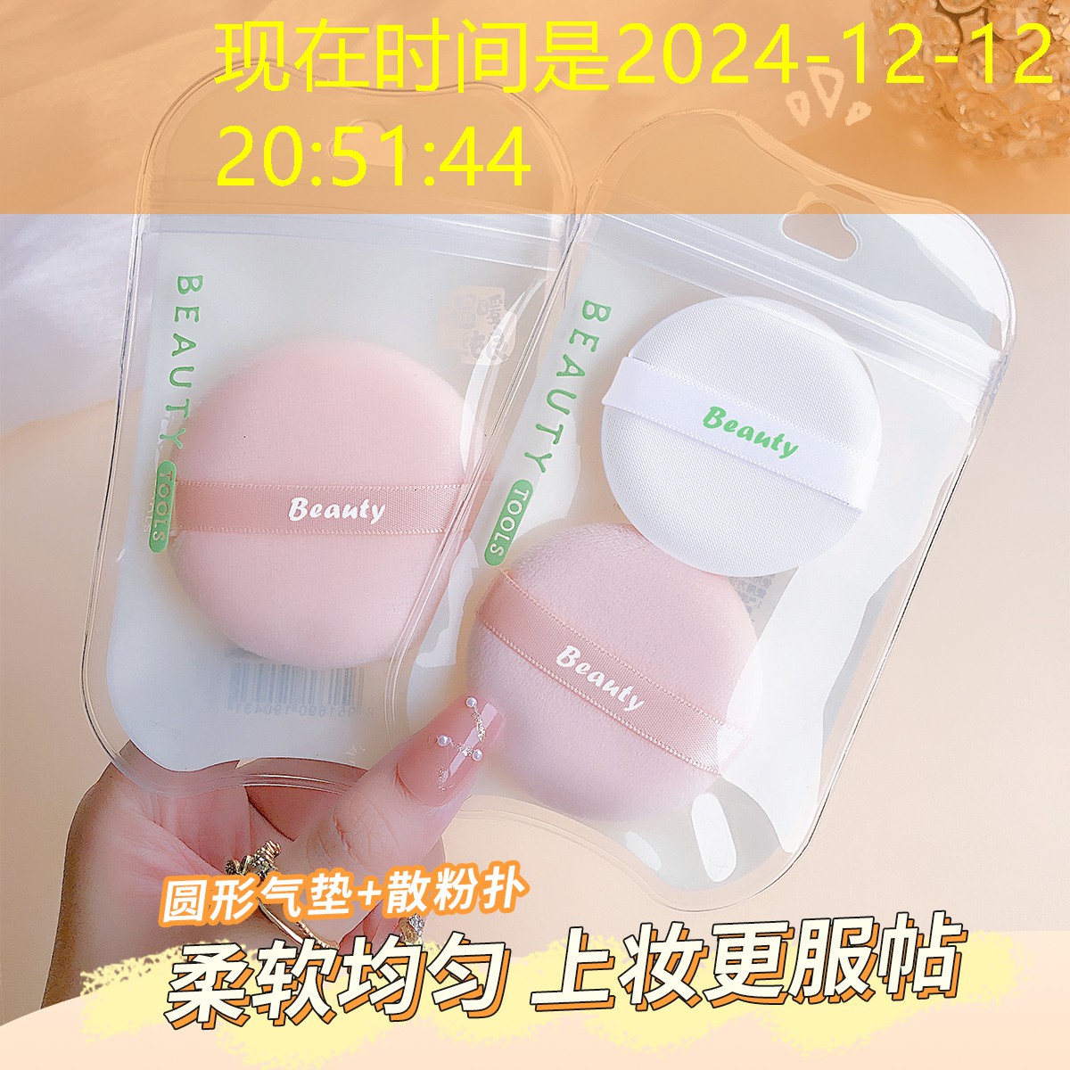 任丘城市綠化養(yǎng)護(hù)方案