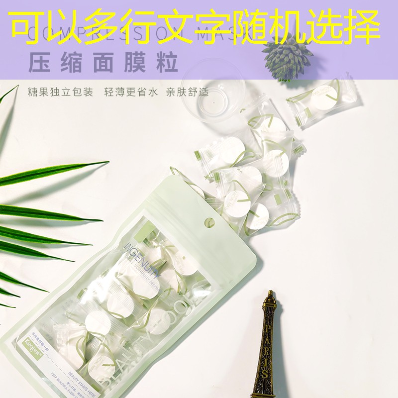 廣水城市道路兩邊的綠化歸誰管