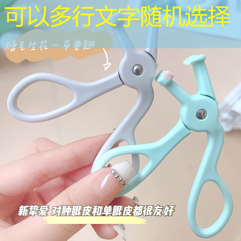 丹陽政綠化工程招標(biāo)公告