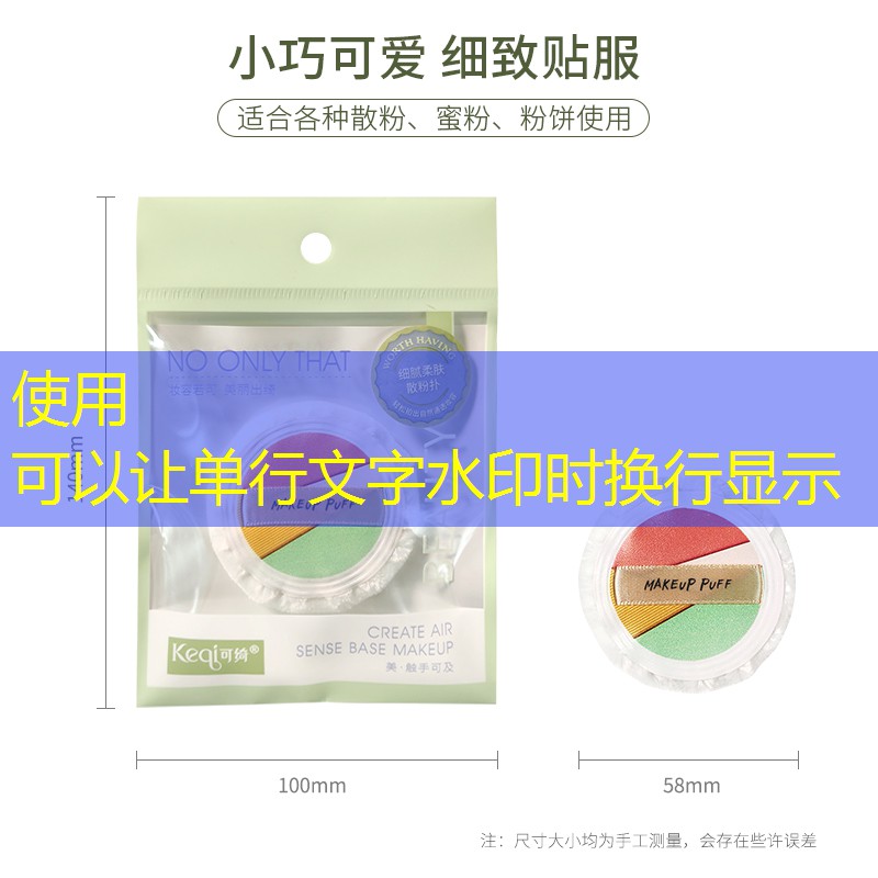 新鄭園林綠化工程施工