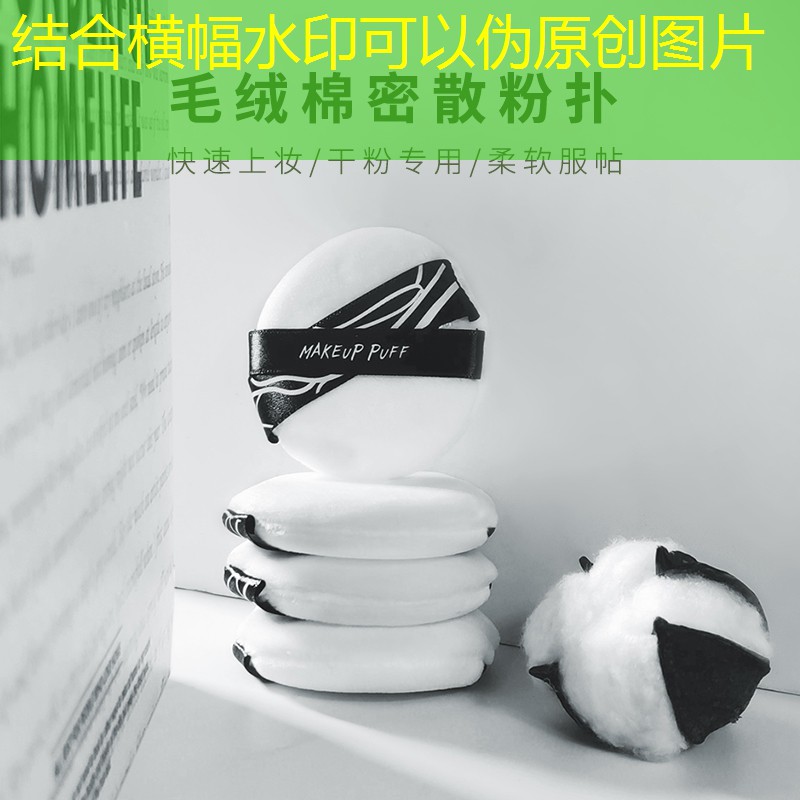 唐山濱海綠化工程招聘信息