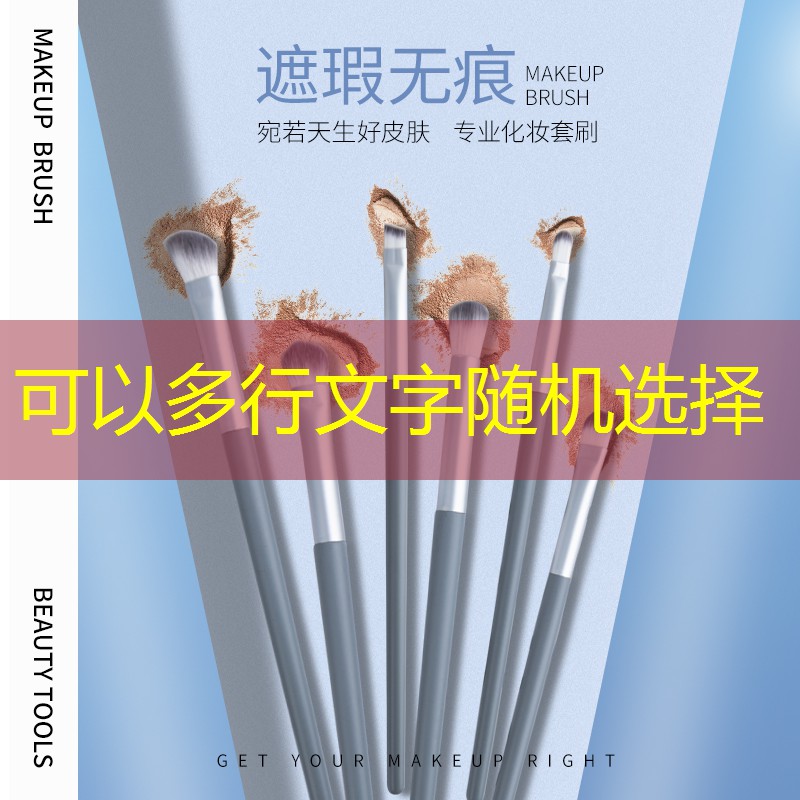 儀征市政綠化種植土單價(jià)