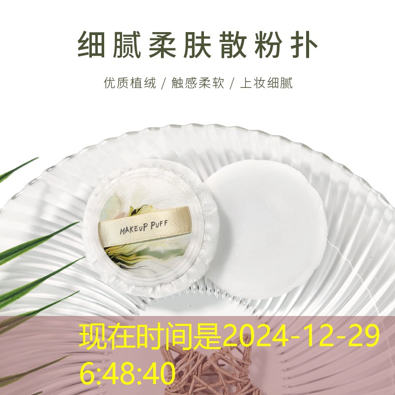 新鄭綠化苗木市場如何