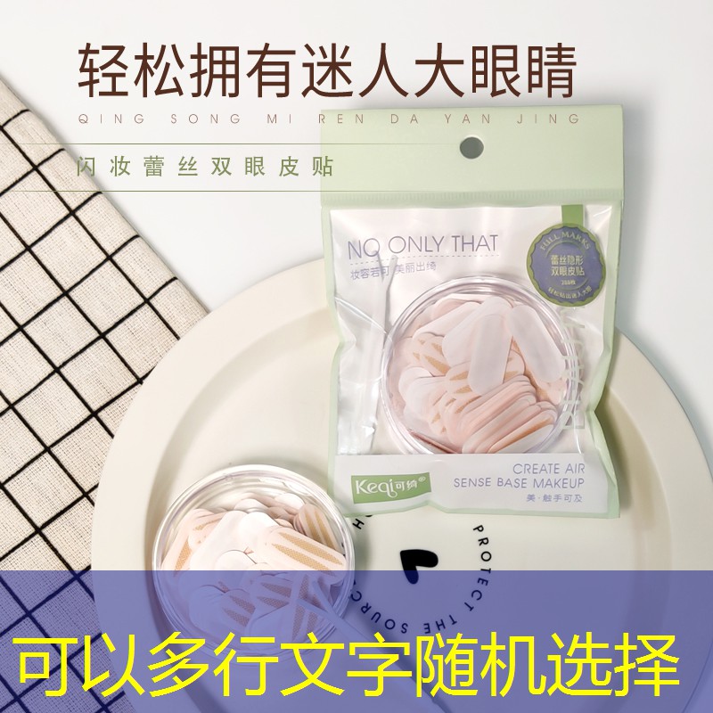 宿遷市潤茂園林綠化工程