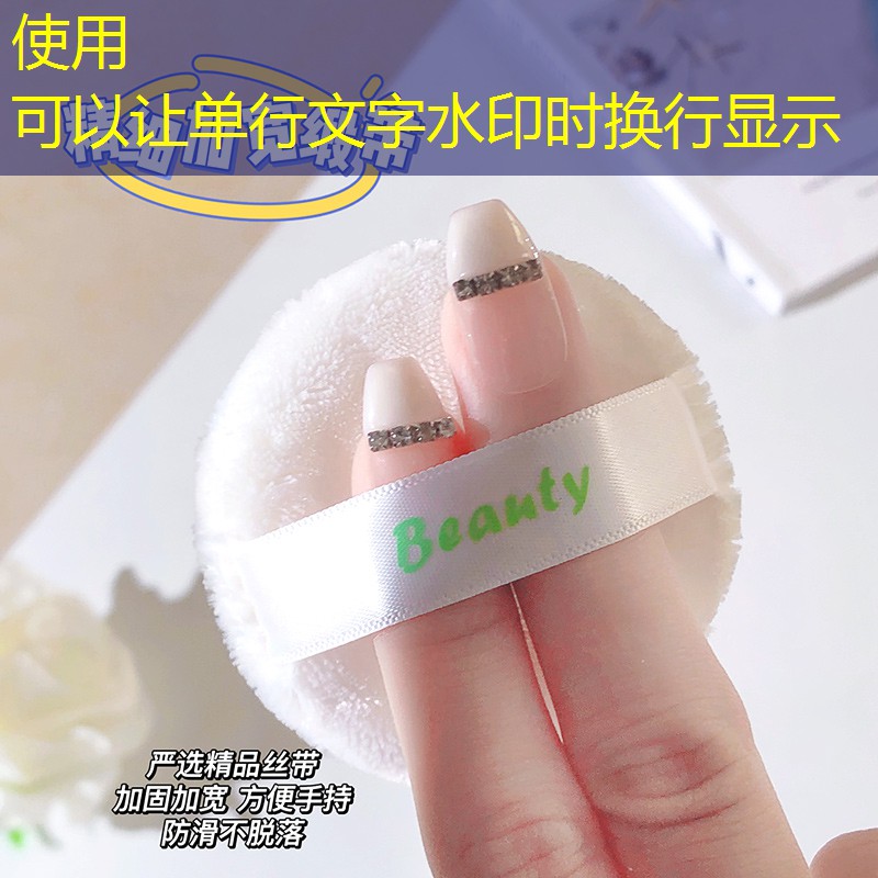 升華園林綠化工程有限
