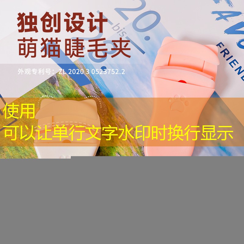 新沂綠地二期綠化工程