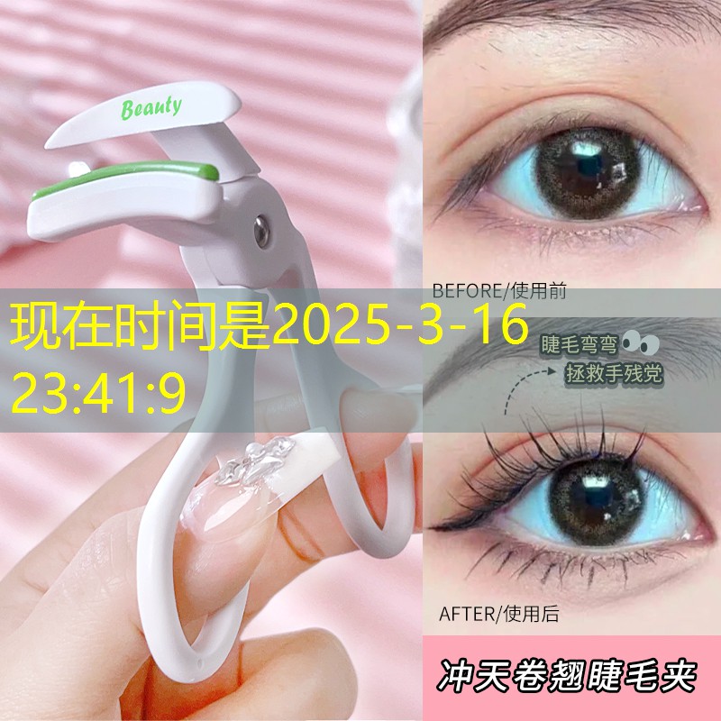 綠化工程雨天施工注意事項