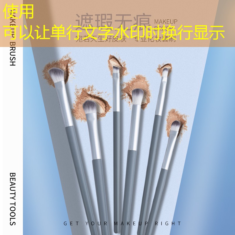 精細(xì)化園林管理助力城市美化進(jìn)程！