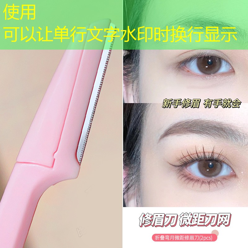 別墅紫薇園林景觀設(shè)計方案