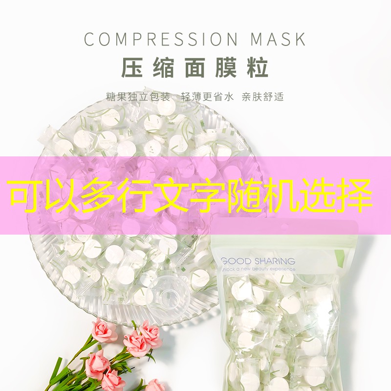 小區(qū)綠化工程檢查安全注意事項(xiàng)