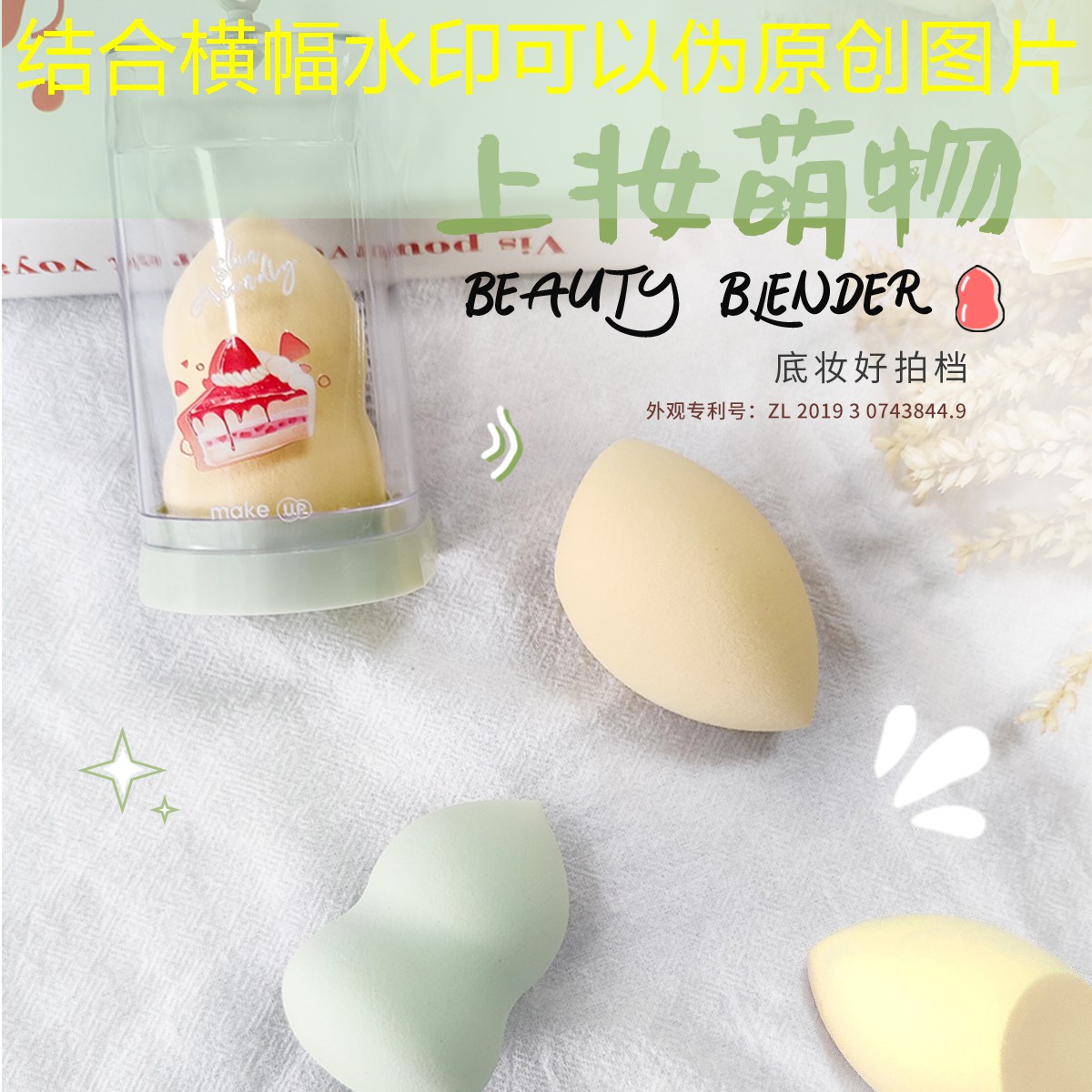 治理虛假擺拍亂象需全鏈條發(fā)力