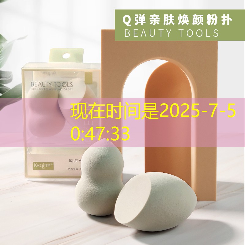 嘉定區(qū)綠化工程報價單